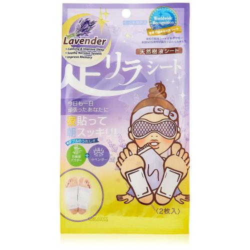 Tree Blessing Foot Relaxation Sheet, Lavender, 2 Sheets