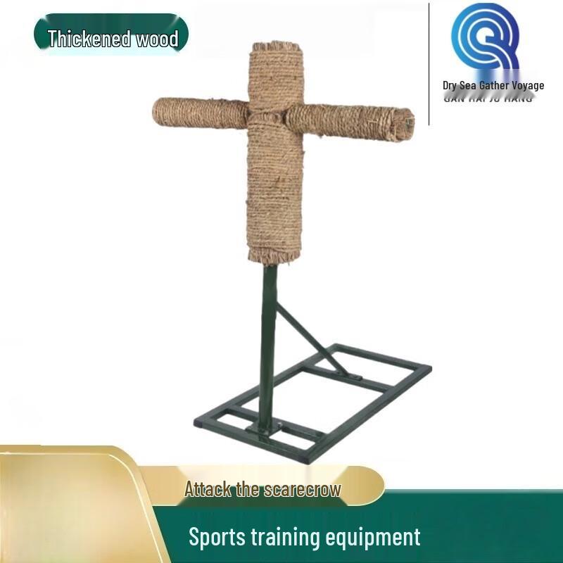 Multi-functional Outdoor Climbing Training Equipment
