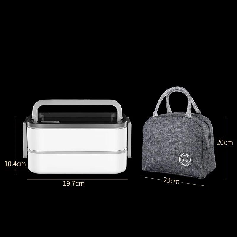 304 Stainless Steel Lunch Box with Thermal Bag Double Compartment Bento Box Microwave Oven School Office Food Storage Containers