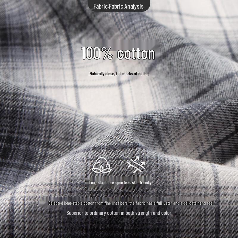 Navigare Men's Plaid Antibacterial Cotton Long-Sleeve Shirt
