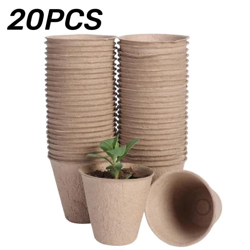 

20-200PCS Environmental protection Garden Round Peat Pots Plant Seedling Starters Cups Nursery Herb Seed Tray Planting Tools
