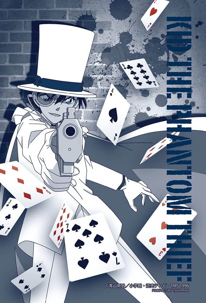 70-piece Jigsaw Puzzle: Detective Conan: Kid the Phantom Thief (10 X 14.7 Cm)
