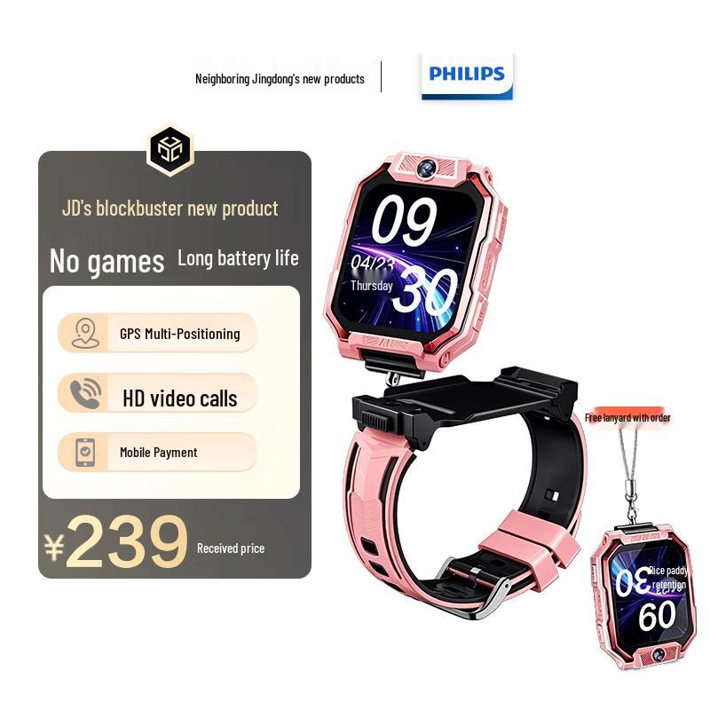 

Philips W2507 Smart Kids Phone Watch with Dual Camera & GPS (CN version)