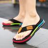 Fashion High Quality Green Men Summer Flip-Flop Non-slip Beach Slippers for Men Outdoor Flip Flops Man Fashion Slides Chinelo Masculino