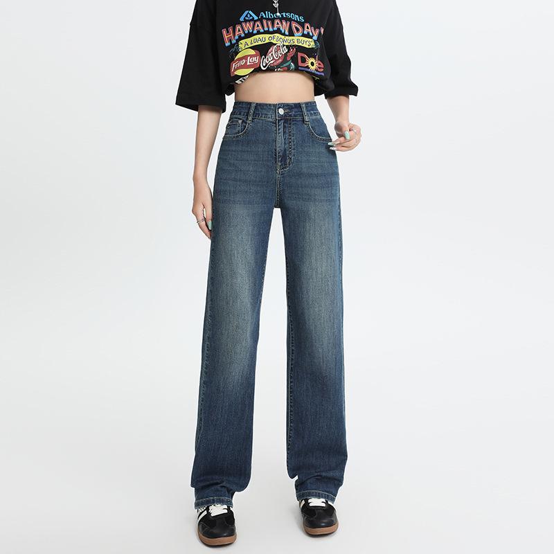 Women's 2025 Lyocell Ultra-Thin High-Waisted Slimming Soft Denim Pants