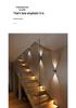 Rotatable Modern Minimalist Wall Lamp for Bedside, Entrance, Hallway, or Staircase