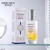 Sensitive Muscle Repair Barrier Soothing Essence Facial Care Moisturizing Hydrating Face Serum Oil Control Serum Korean Skincare