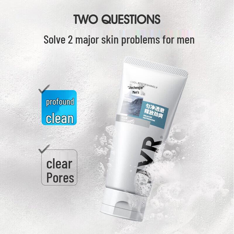 JVR Men's Oil Control Purifying Cleanser