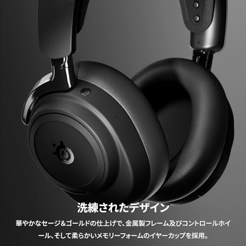 SteelSeries Arctis Nova Elite Gaming Headset Headphones - Lightweight, Wireless, Simultaneous Connection, Closed-back, High-Resolution Audio, Active N