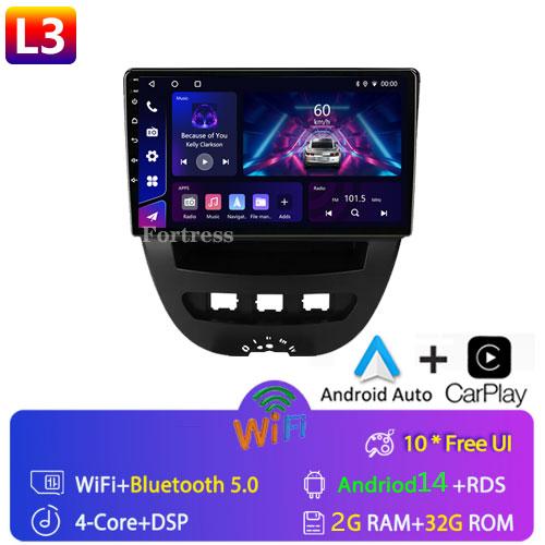 Android 14 2 Din Car Multimedia Player For Peugeot 107 Toyota Aygo Citroen C1 2005-2014 Carplay Stereo GPS Navigation BT WIFI