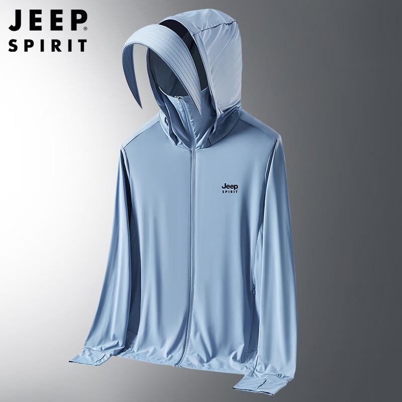 

Мужская быстросохнущая куртка с капюшоном JEEP SPIRIT с защитой от УФ-излучения 3XL