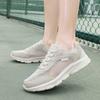 Women's Shoes Summer New Breathable Mesh Shoes Lace Up Casual Shoes Sports Shoes