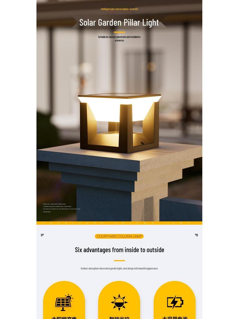 Waterproof Modern Solar Pillar Light for Outdoor Courtyard, Villa Gate, and Railing