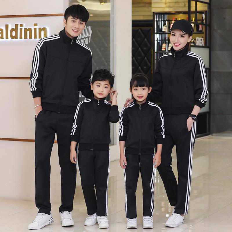 Spring/Autumn 2019 Family Matching School Uniform Cardigan Sportswear Set for Three