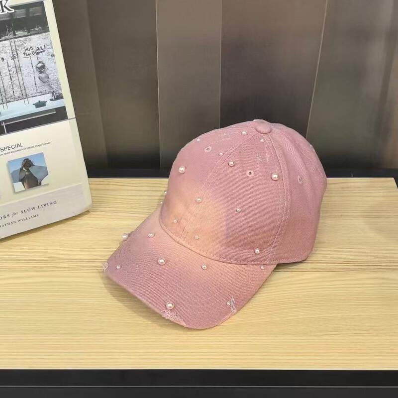 Vintage Gradient Pearl Ripped Baseball Cap