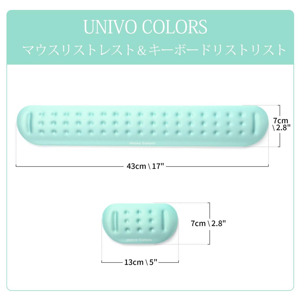 UnivoColors Maus-Handgelenkauflage, Ermüdungsreduzierend, Atmungsaktiv, Nicht-Irritierend, Ergonomisches Design, Weiches Material, Stressabbau, mit Massagelöchern (Licht