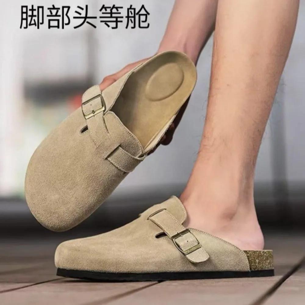 Retro Fashion Women's Shoes Thick-Soled Solid Color Slingback Shoes Soft Soled Home Shoes Suede Clogs Sandals Spring and Autumn