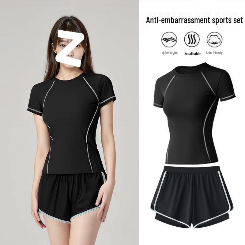 Women's Running Short Sleeve and Shorts Set