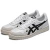 Asics JapanS 'White Black' Sneakers 1201A695-101