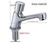 Press Type Single Cold Delay Faucet
