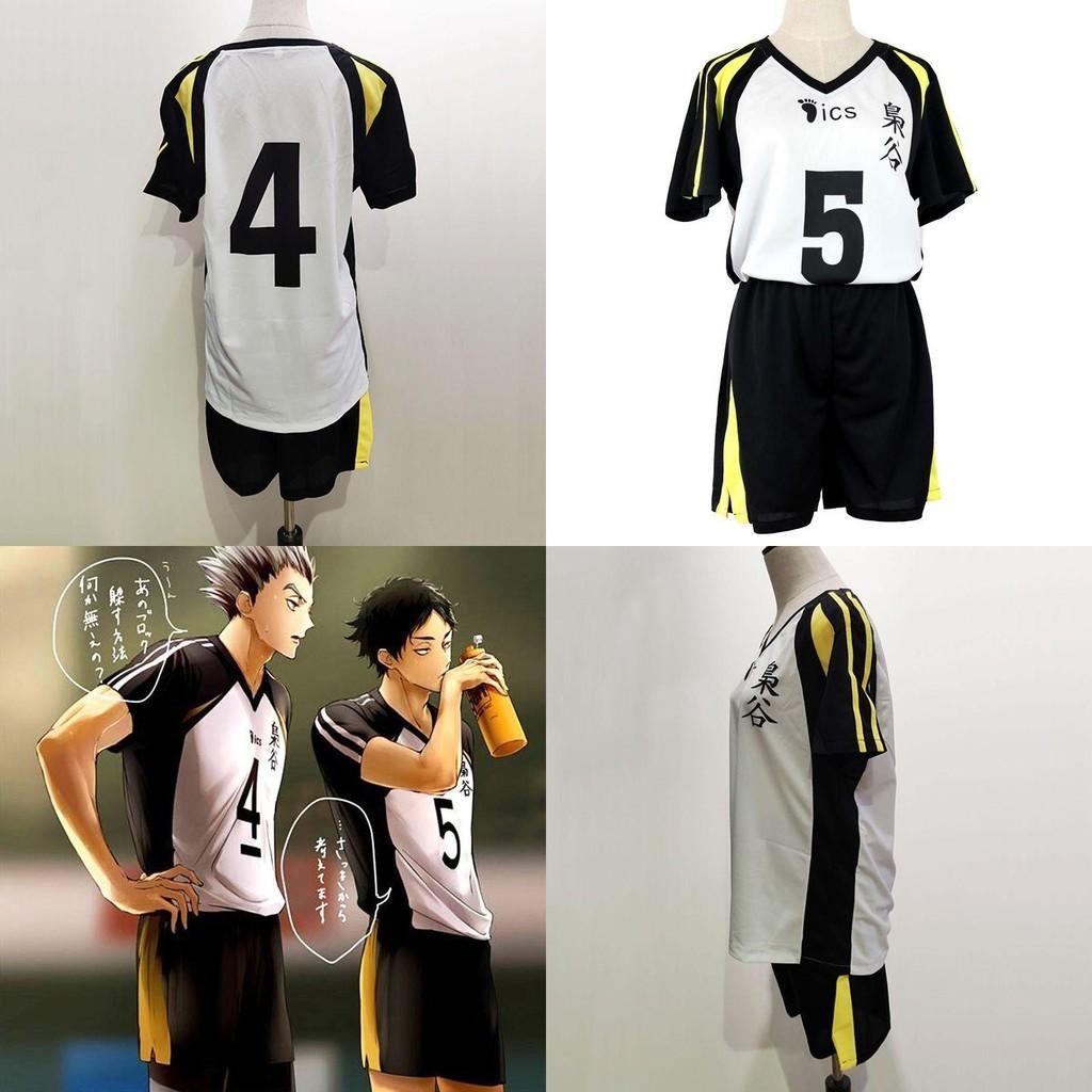 Authentic Haikyuu Fukurodani Academy Bokuto Koutarou Jersey Cosplay Costume Set