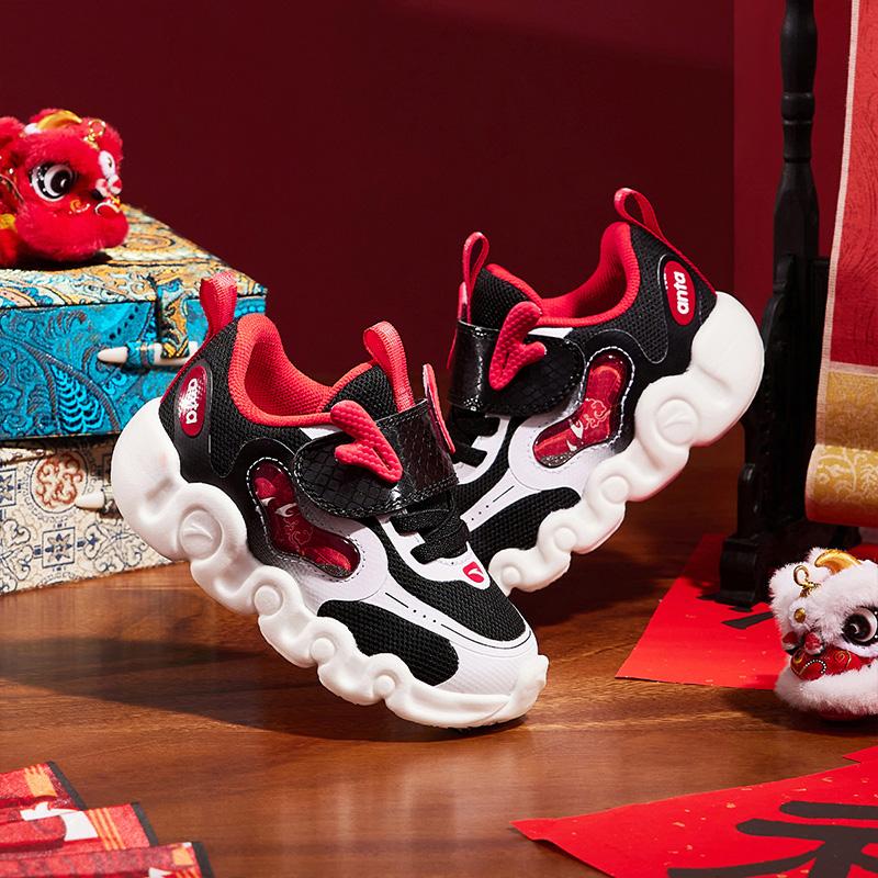 Anta Kids Comfortable Shock Absorbing Wear Resistant Low Top Walking Shoes Baby Shoes Black White Red 312410013-1