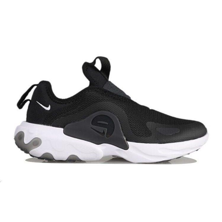 Nike RT Presto Extreme Black PS CD6885-001