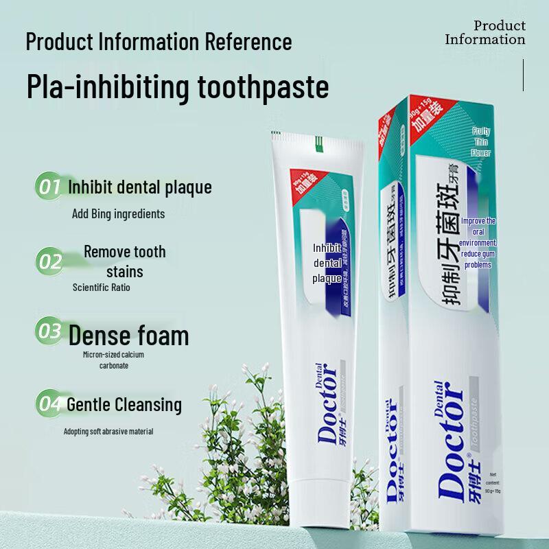 

Ya Boshi Plaque Control Toothpaste