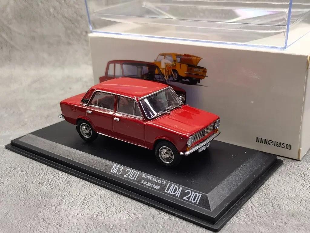 Diecast 1/43 Scale LADA BA3 2101 Alloy Car Model Souvenir Static Display Ornaments Vehicle Collection EVR43 Holiday Gifts Toy