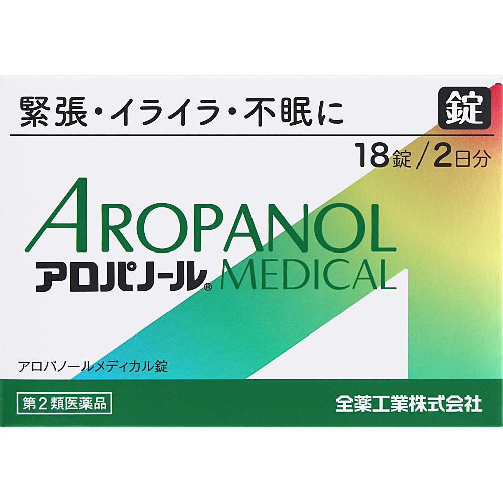 

ZENYAKU Alopano Medical Tablets 18 tablets Sleep aid Sedatives Indications: For individuals with moderate physical constitution experiencing nervousne 1
