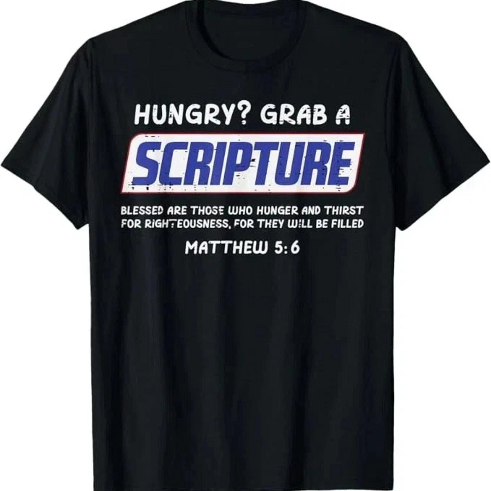Hungry Grab A Scripture Funny Christian God Jesus Mens T-Shirt M