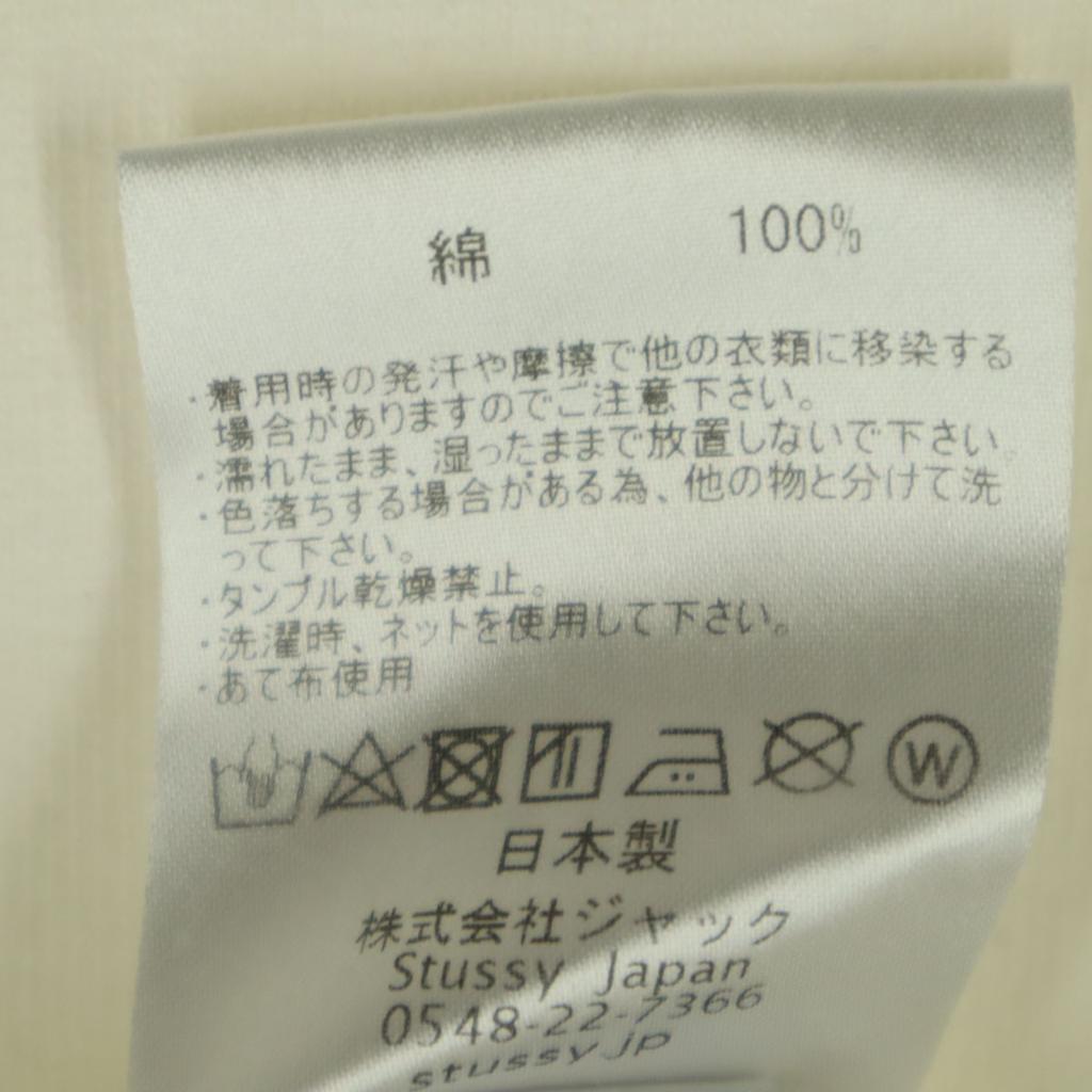 Beauty Products STUSSY Made In Japan Logo Print Long Sleeve Cut M White Women Used