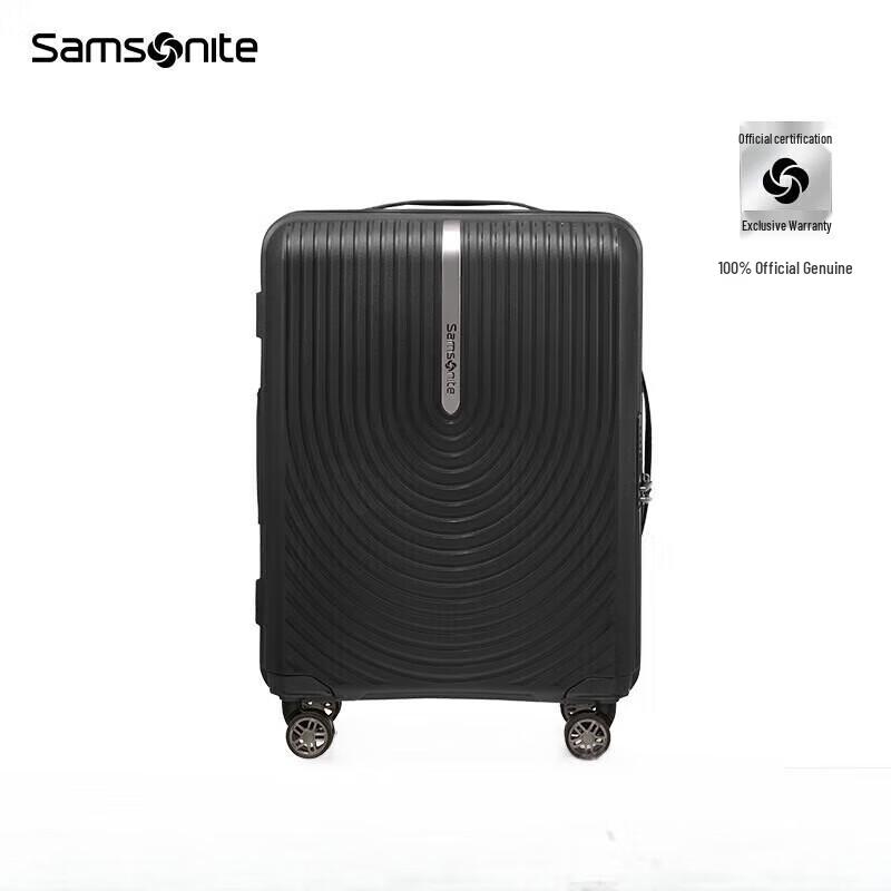 

Samsonite Hardside Business Spinner Luggage