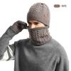Winter men's knitted hat, fleece, cold-proof wool, warm outdoor hat, scarf and gloves three-piece set