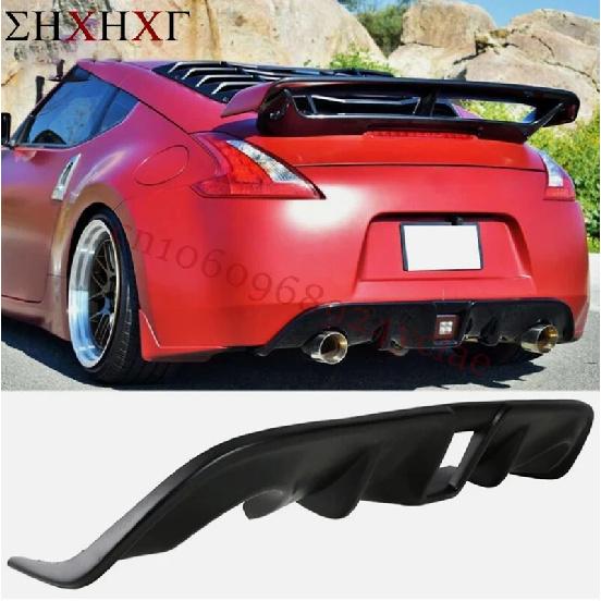 FOR 09-20 Nissan 370z Rear Bumper Lip Diffuser Spoiler Carbon Fiber / FRP