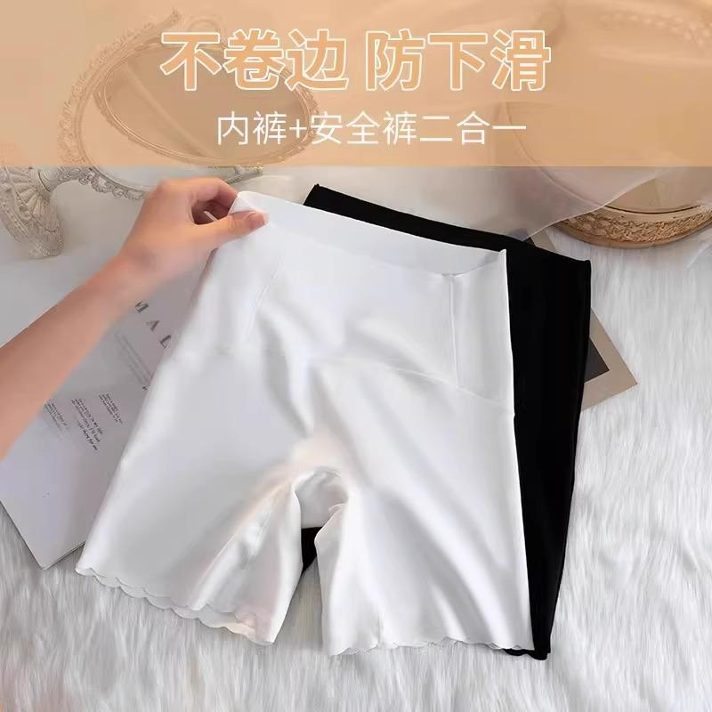 Seamless high-waisted safety shorts for women, anti-exposure, summer thin underwear, plus-size tummy control leggings, ice silk hot-selling item
