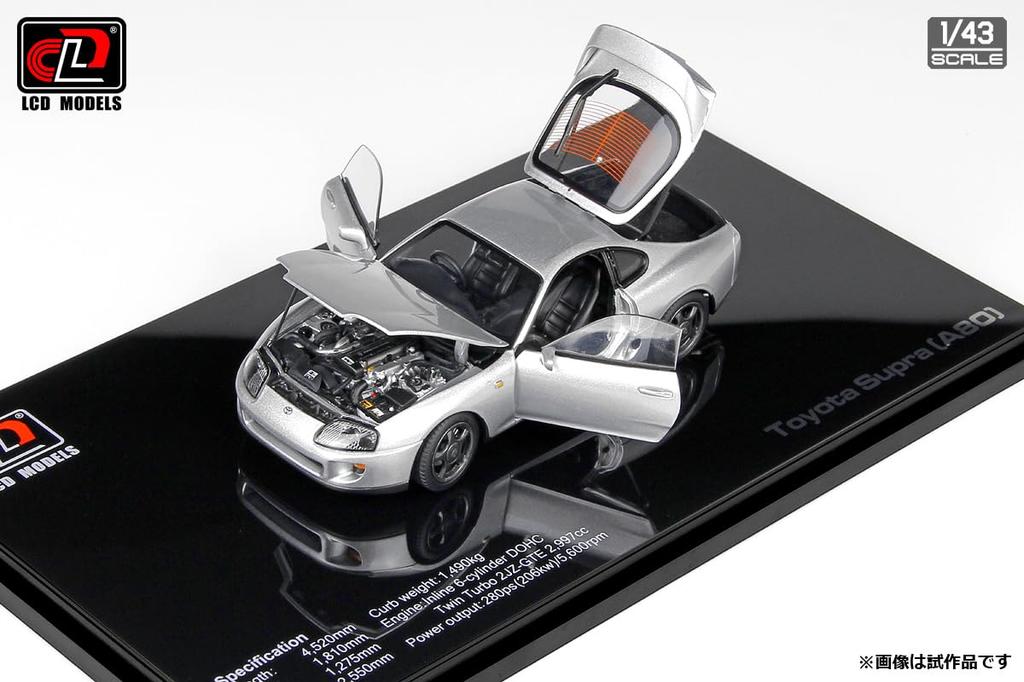 LCD Model Scale Toyota Supra A80 Silver Finished Model LCD43009SI 1/43