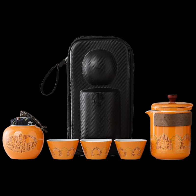 Woding Ancient Charm Travel Tea Set (One Pot, Three Cups)