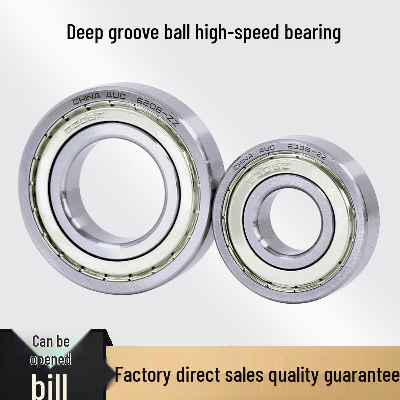 

6200-2Z/6200ZZ Deep Groove Ball Bearing, 10x30x9mm 6200-ZZ Low Speed