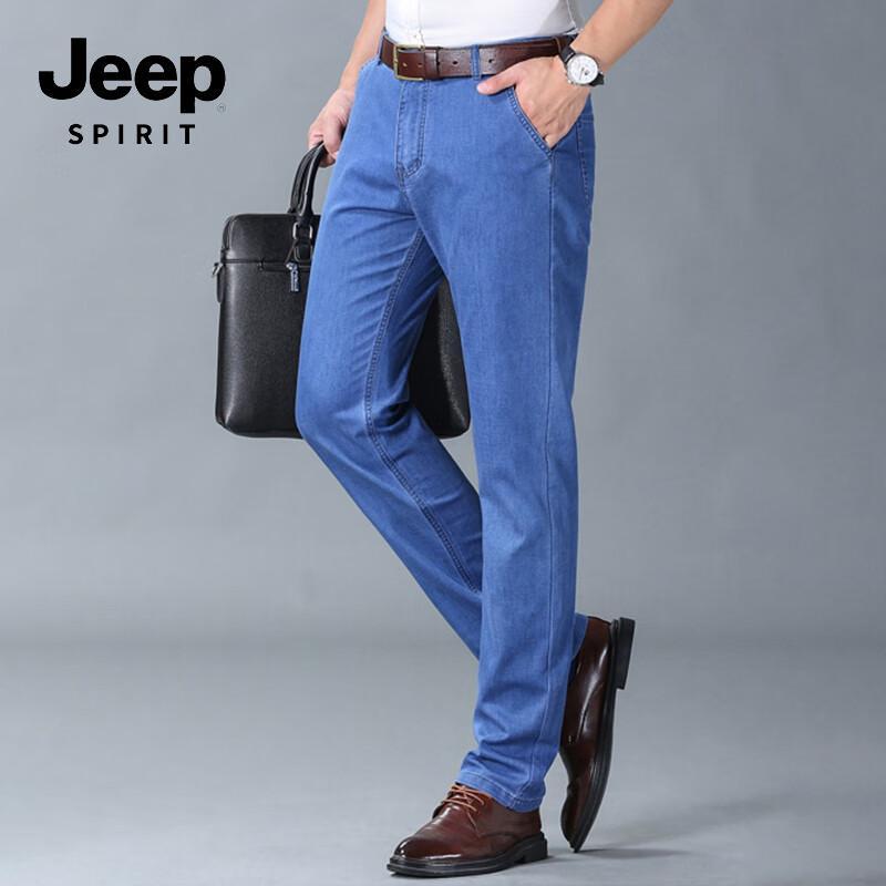 JEEP SPIRIT Men's 8501 Straight-Leg Business Casual Stretch Jeans