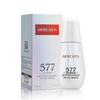 MERCILEN 577 Whitening Essence 50ml Brightens Skin Tone and Softens Skin Arbutin Stock Essence