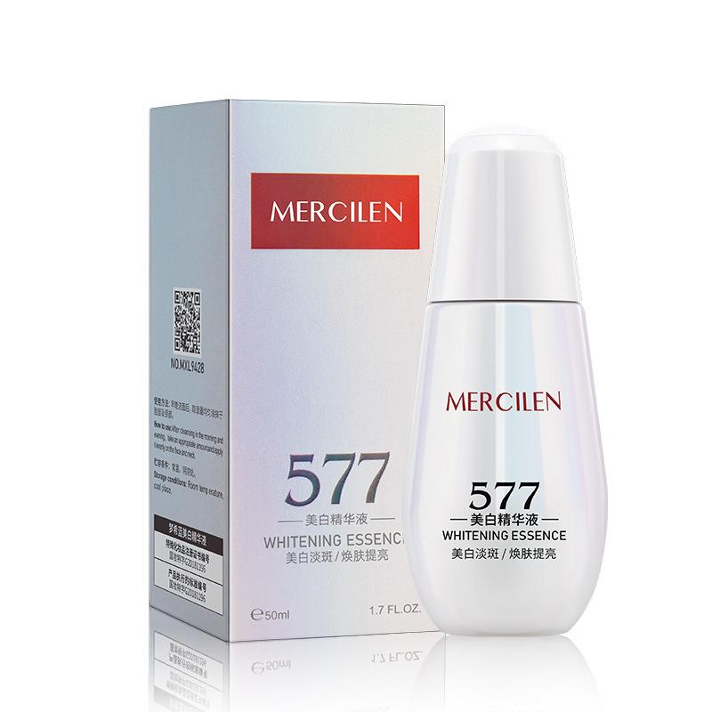 MERCILEN 577 Whitening Essence 50ml Brightens Skin Tone and Softens Skin Arbutin Stock Essence