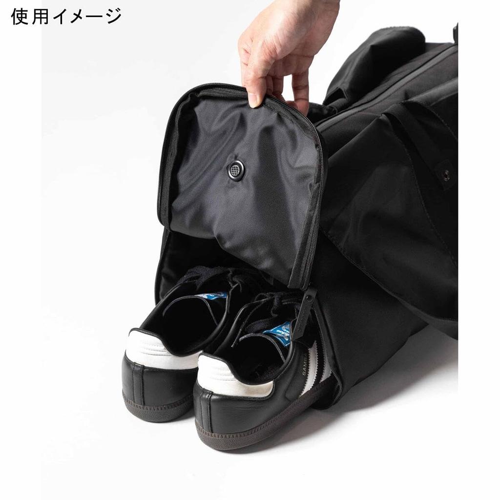 [Makyweliański] Torba wielokomorowa RUCH DRUŻYNY TORBA WIELOFUNKCYJNA CZARNY (019)