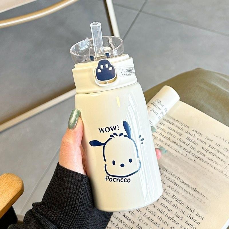 Sanrio Paw Insulated Travel Mug With Vacuum Stainless Steel For Kids And Students