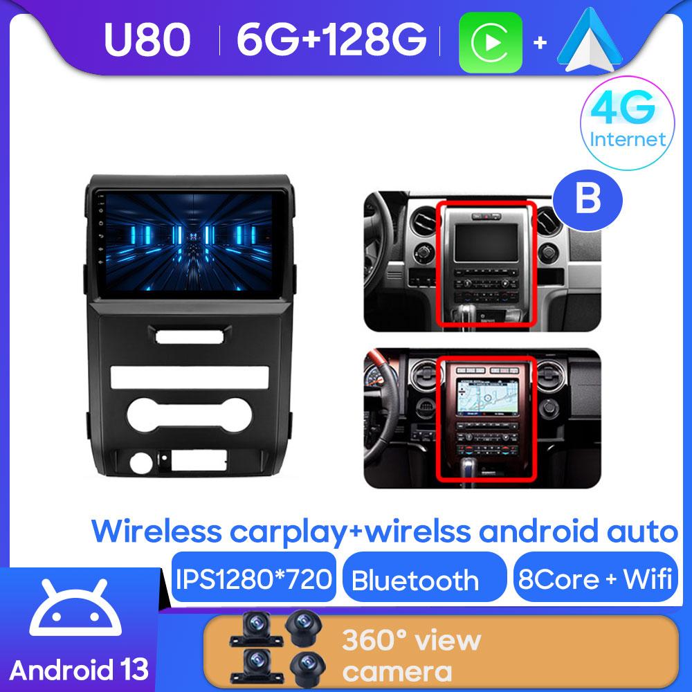 Android Multimedia For Ford F150 P415 Raptor 2008 - 2014 Car Stereo CPU Radio QLED Player Navigation Carplay Auto HDR 5G Dash BT