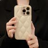 Coque de téléphone Ins Wave Curve Beige Doudoune pour iPhone Air 13 11 12 14 15 Plus 16 17 Pro Max Housse antichoc en cuir et silicone