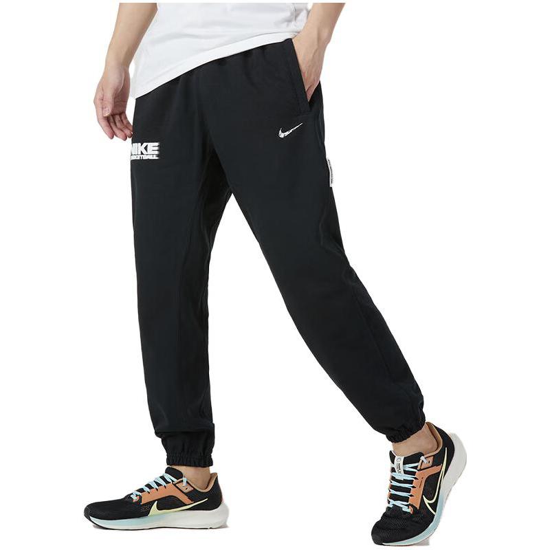 Nike Knitted Sweatpants Men's Black Moderate Other FB7004-010