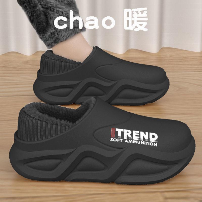 Waterproof Thick-soled Cotton Shoes Are Velvet To Keep Warm and Non-slip. Winter 2025 New Cold-proof Plush Labor Insurance Shoes Are Antifreeze.