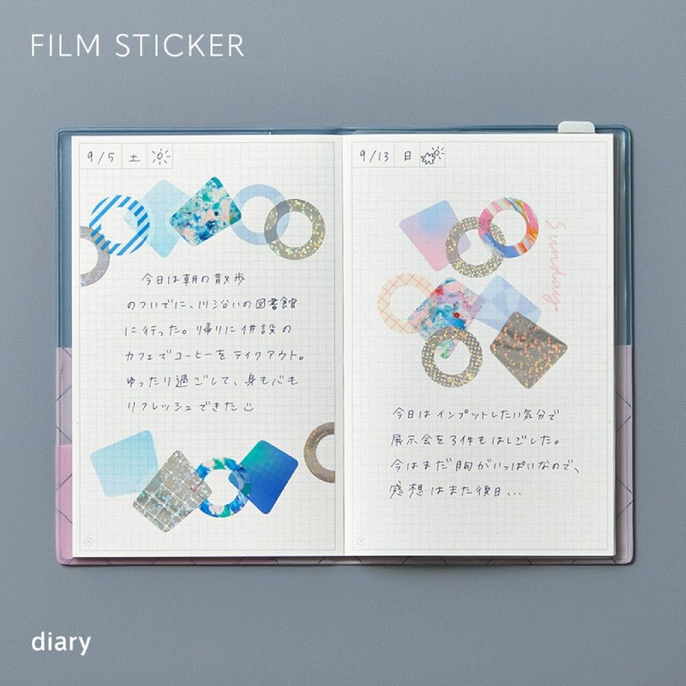 King Jim Seal Film Cofre RING Lilac Pink COFW004