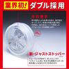 DUEL Carbon EX Shock Leader 30m 80Lbs Fluorocarbon Parallel Winding Just Stopper Clear H.D.